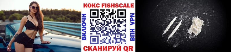 Магазины продажи наркотиков Тихвин MDMA  КОКАИН  Мефедрон  кракен tor  ГАШ 