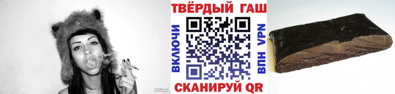 хочу наркоту  Тихвин  ГАШ hashish 