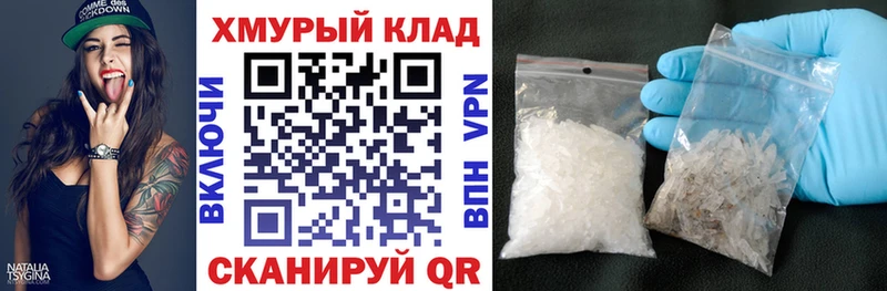 купить  сайты  Тихвин  Героин Heroin 