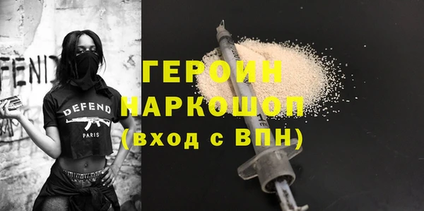 прущий лед Пестово