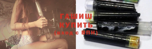 ГАЛЛЮЦИНОГЕННЫЕ ГРИБЫ Алзамай