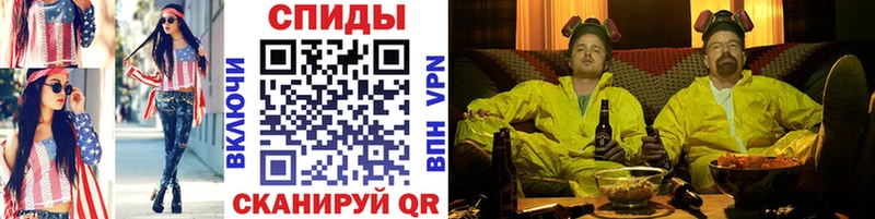 Метамфетамин витя  Тихвин 