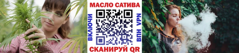 Дистиллят ТГК концентрат купить наркотик Тихвин